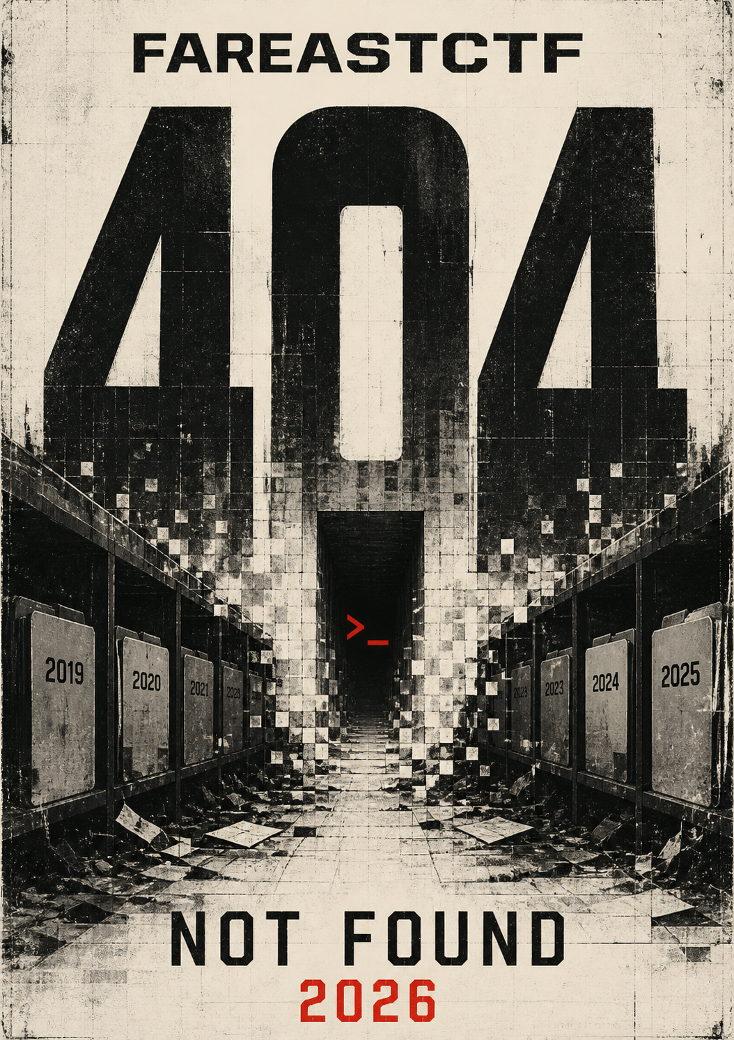 Постер концепции 404